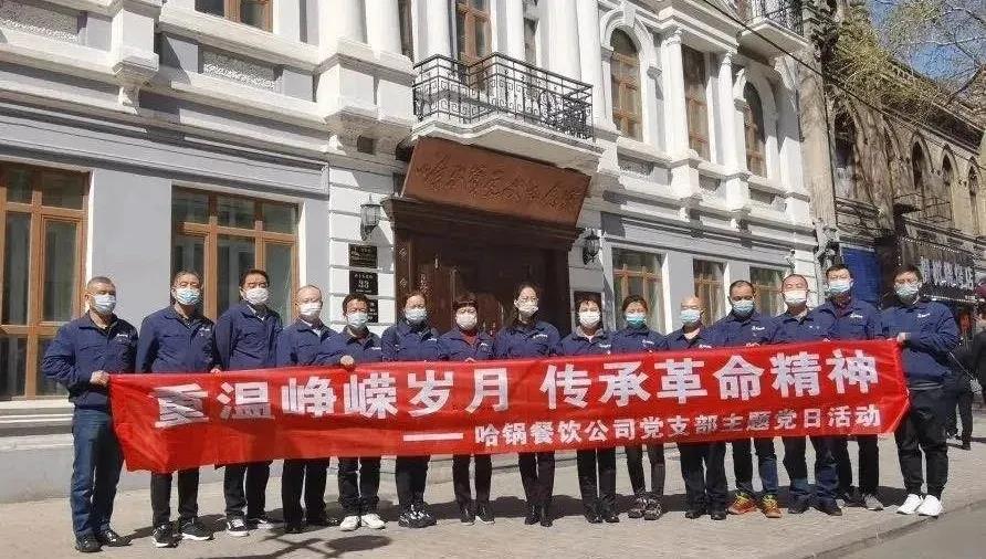 腾博会官网·专业效劳,诚信为本