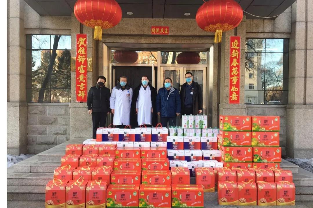 腾博会官网·专业效劳,诚信为本