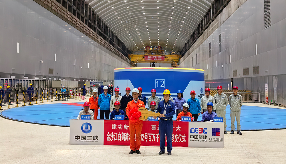 腾博会官网·专业效劳,诚信为本