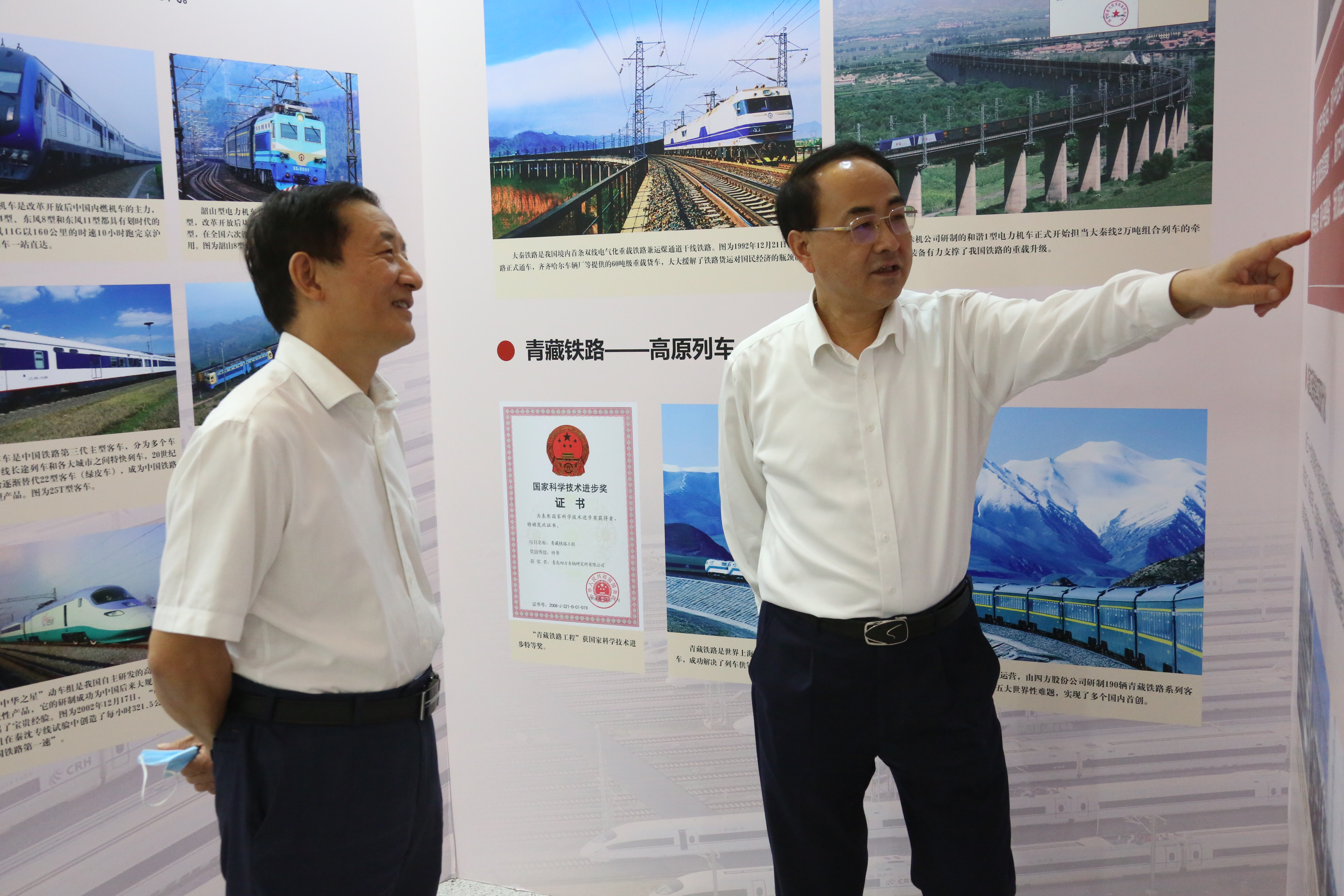 腾博会官网·专业效劳,诚信为本