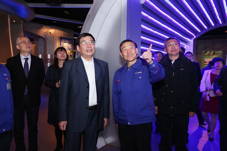 腾博会官网·专业效劳,诚信为本