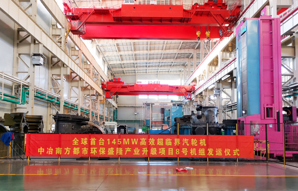 腾博会官网·专业效劳,诚信为本