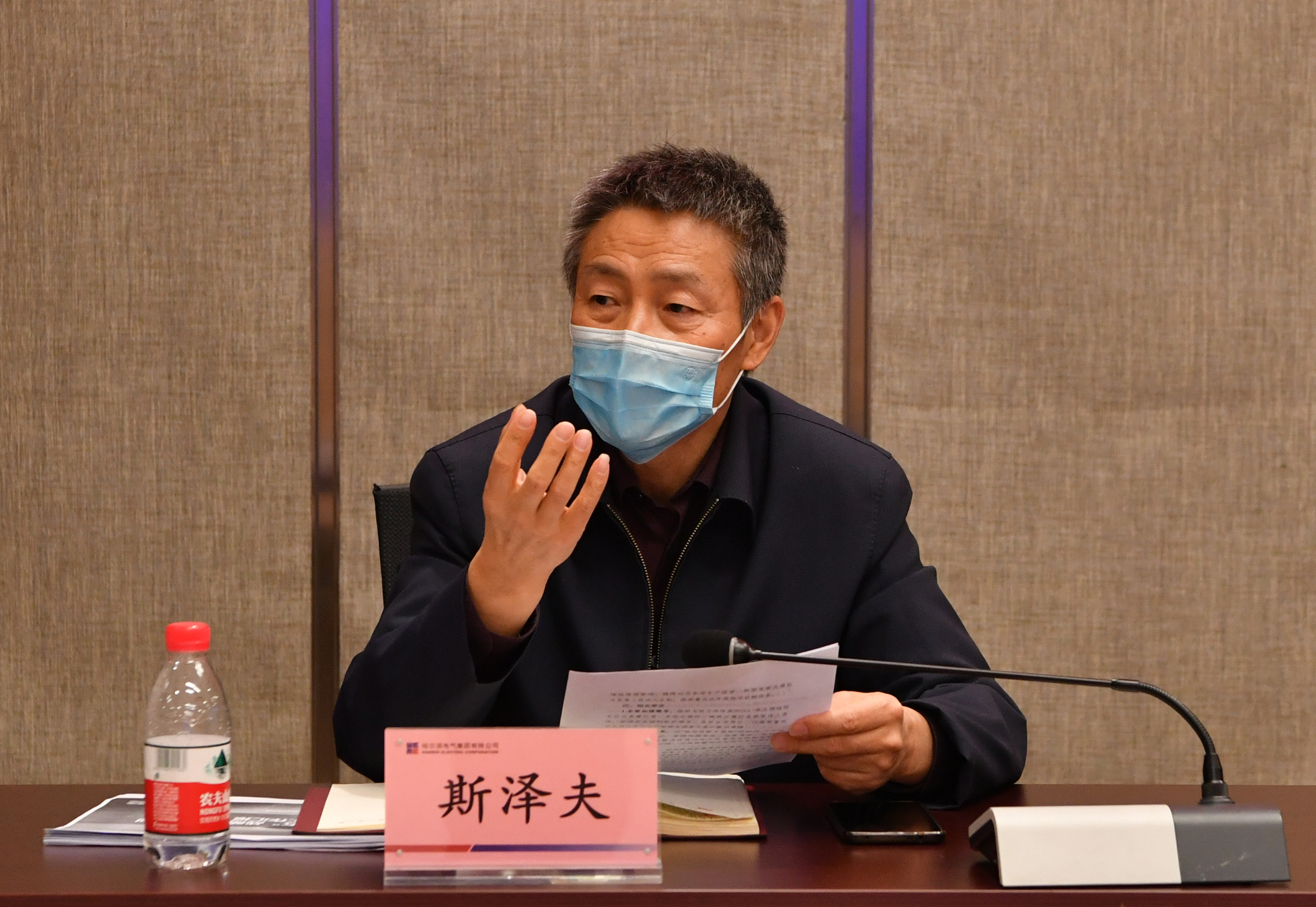 腾博会官网·专业效劳,诚信为本