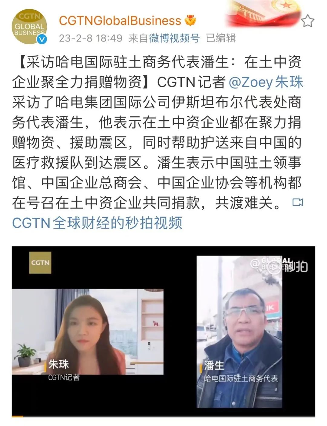 腾博会官网·专业效劳,诚信为本