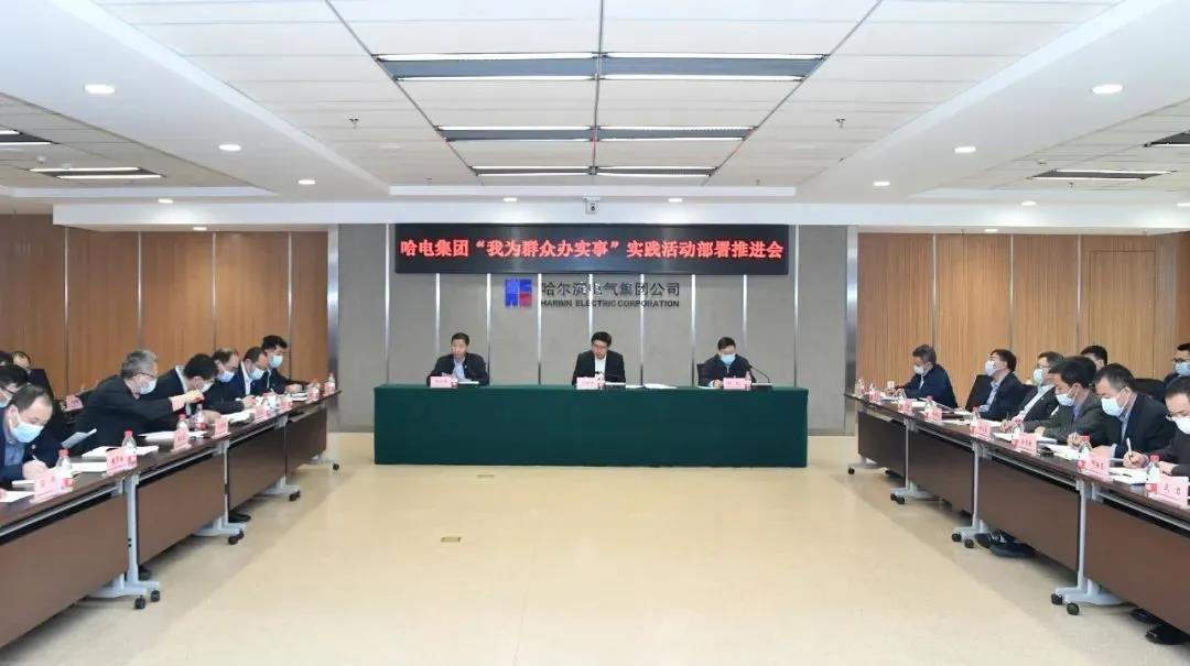 腾博会官网·专业效劳,诚信为本