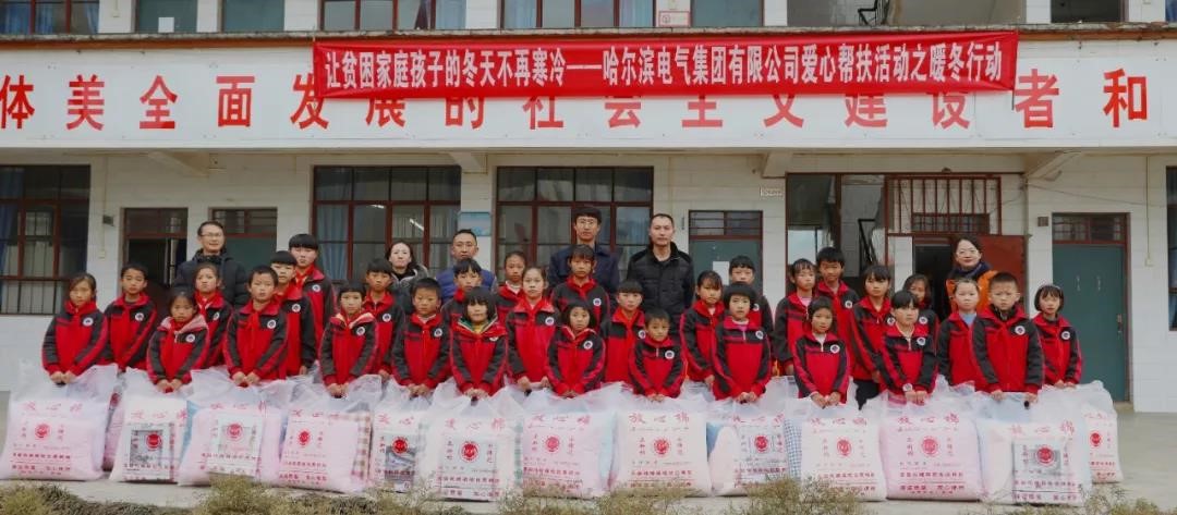 腾博会官网·专业效劳,诚信为本