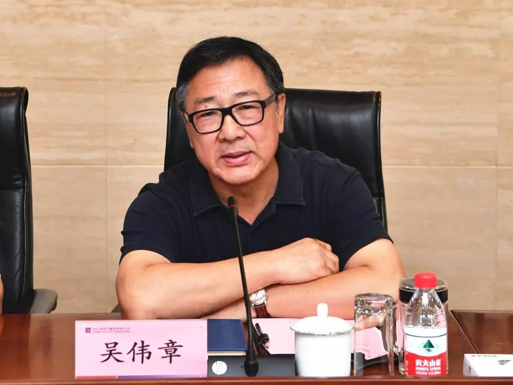 腾博会官网·专业效劳,诚信为本