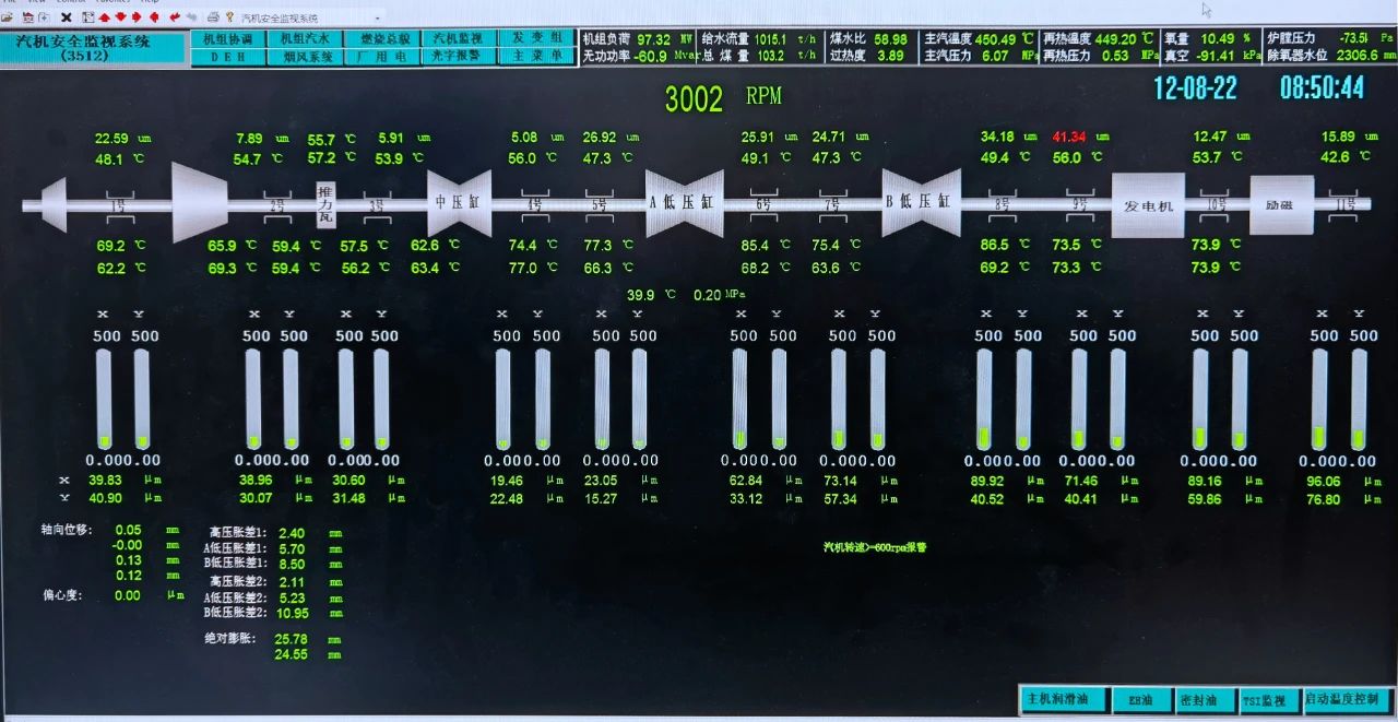 腾博会官网·专业效劳,诚信为本