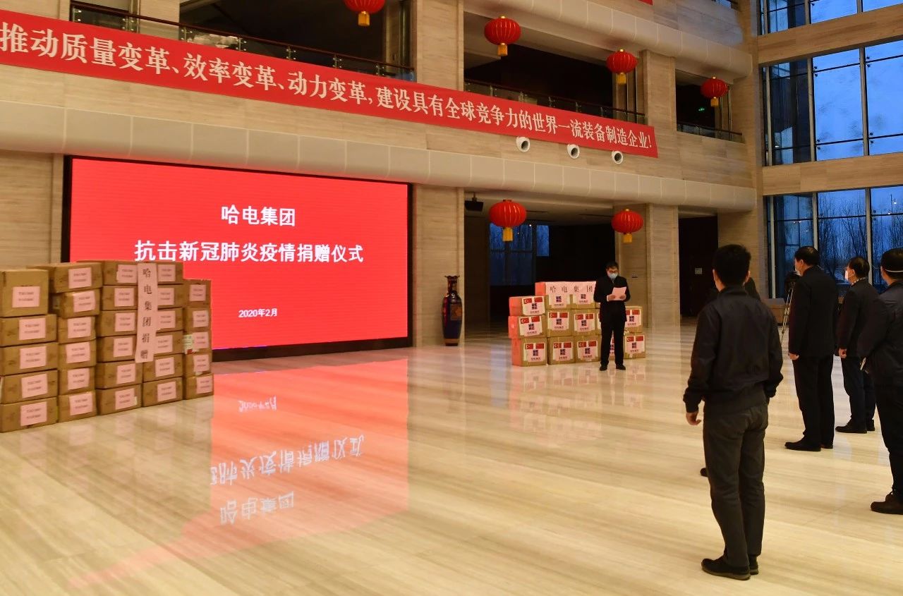 腾博会官网·专业效劳,诚信为本