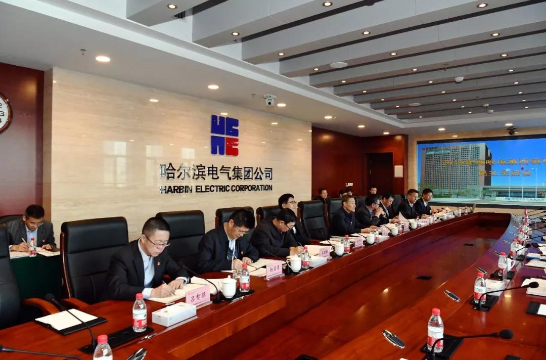 腾博会官网·专业效劳,诚信为本