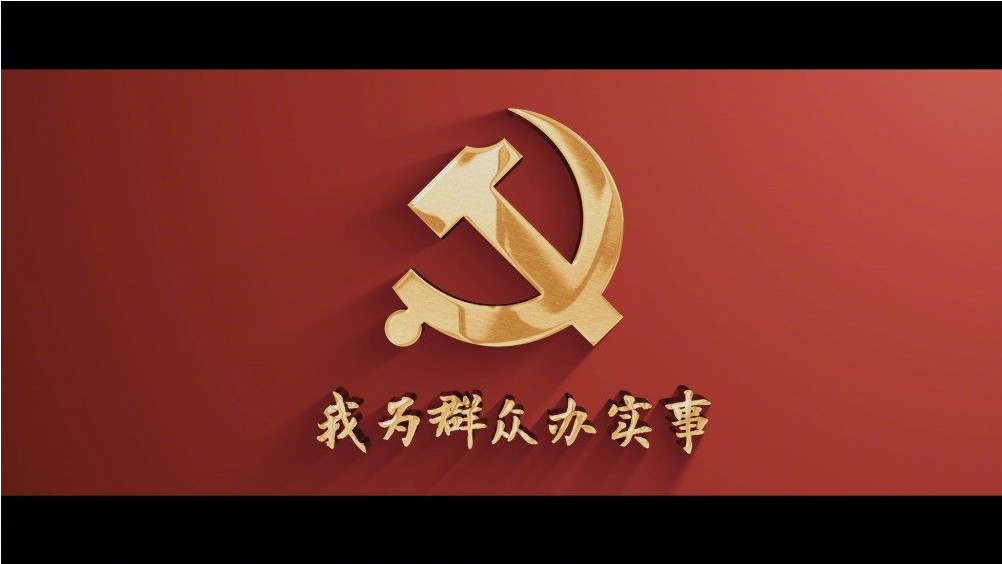 腾博会官网·专业效劳,诚信为本