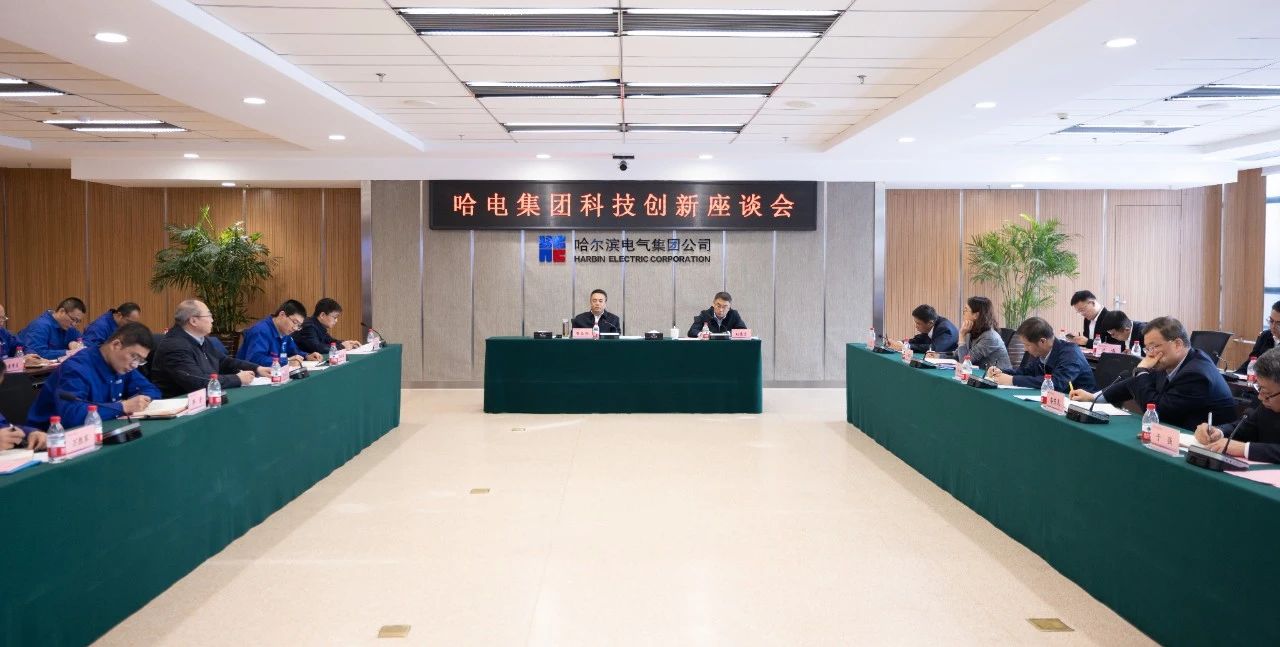 腾博会官网·专业效劳,诚信为本