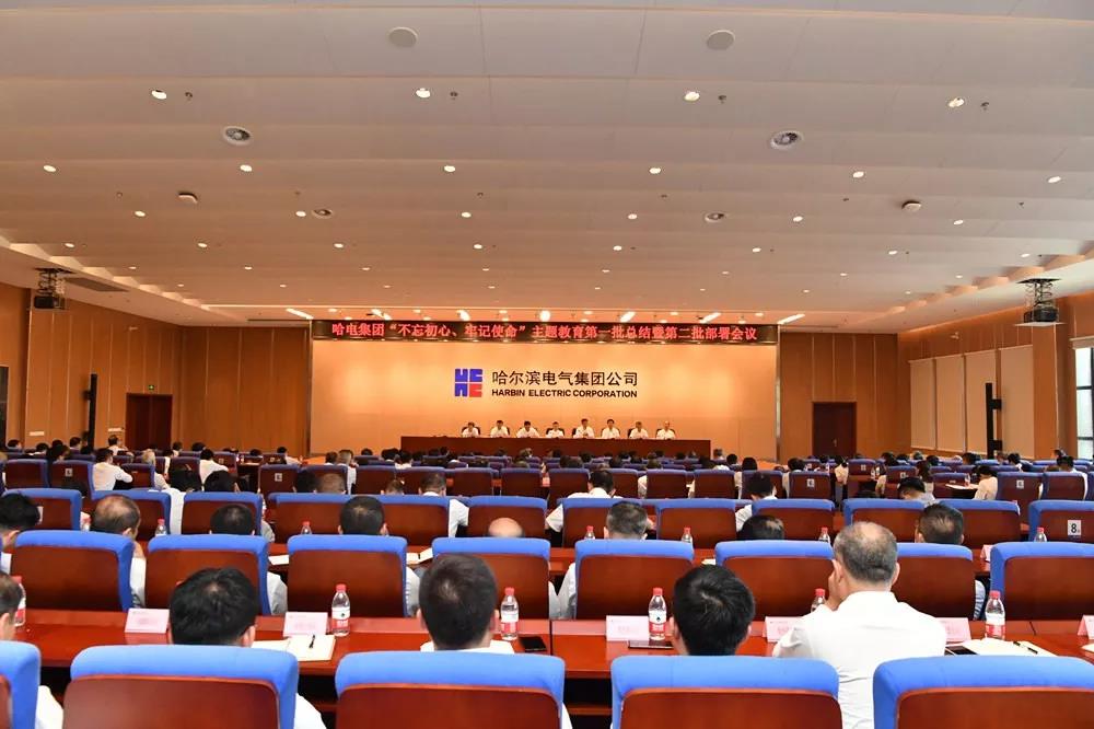 腾博会官网·专业效劳,诚信为本