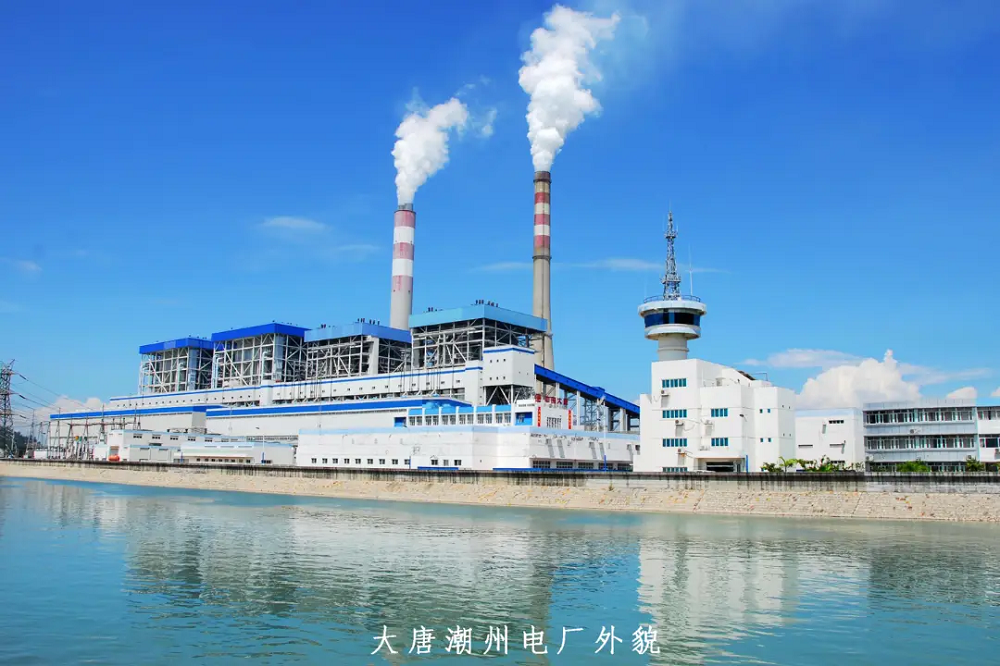 腾博会官网·专业效劳,诚信为本