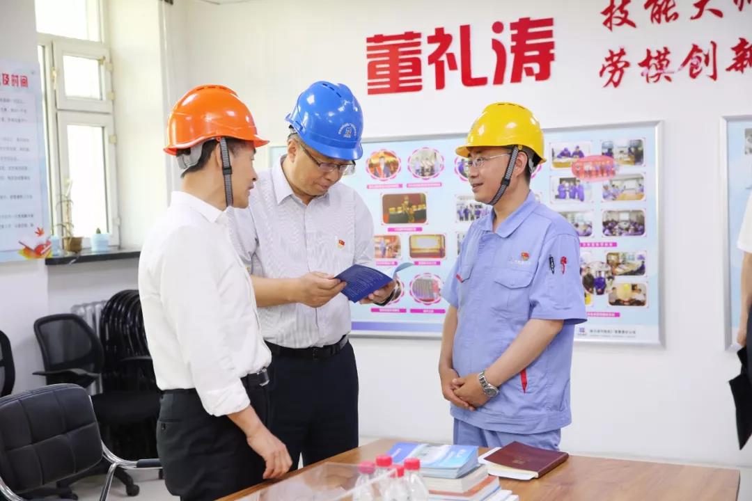 腾博会官网·专业效劳,诚信为本