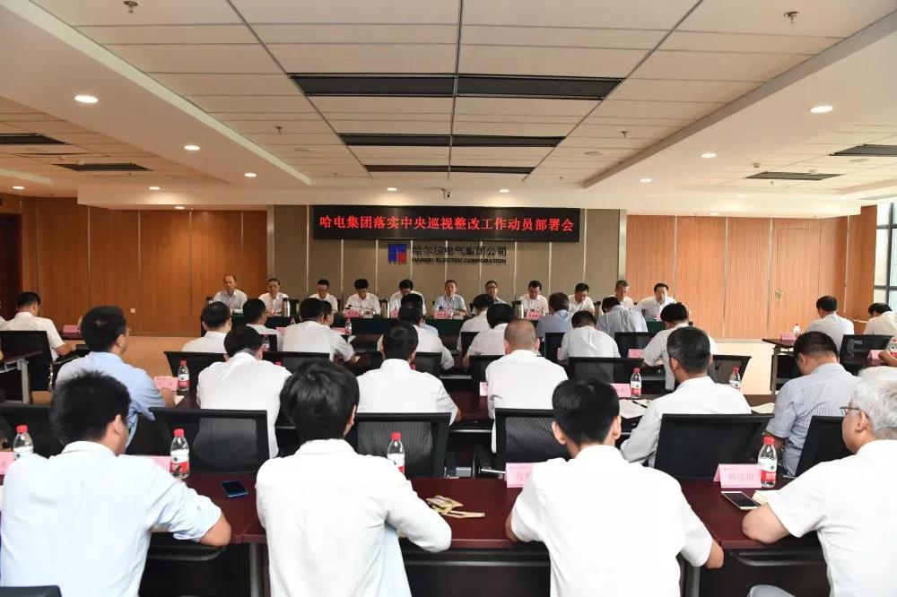 腾博会官网·专业效劳,诚信为本