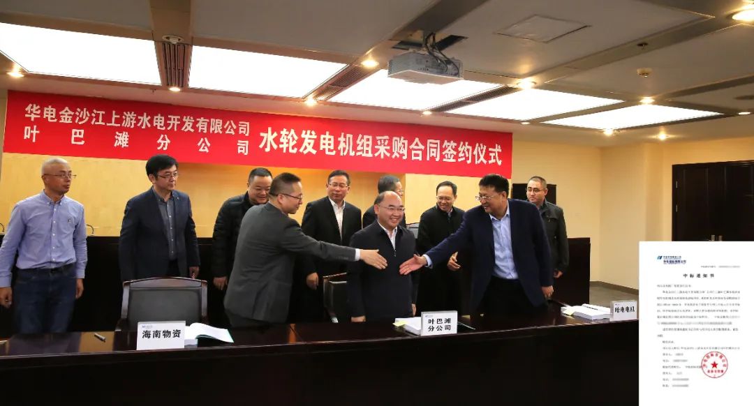 腾博会官网·专业效劳,诚信为本