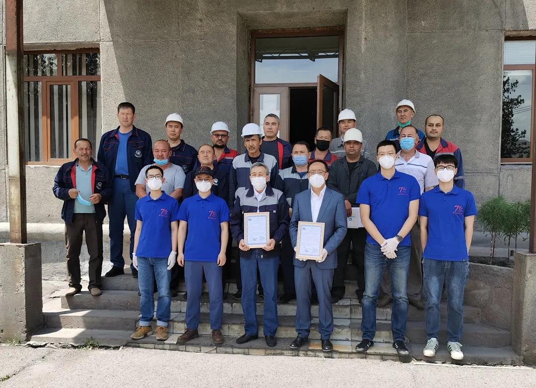 腾博会官网·专业效劳,诚信为本