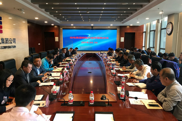 腾博会官网·专业效劳,诚信为本