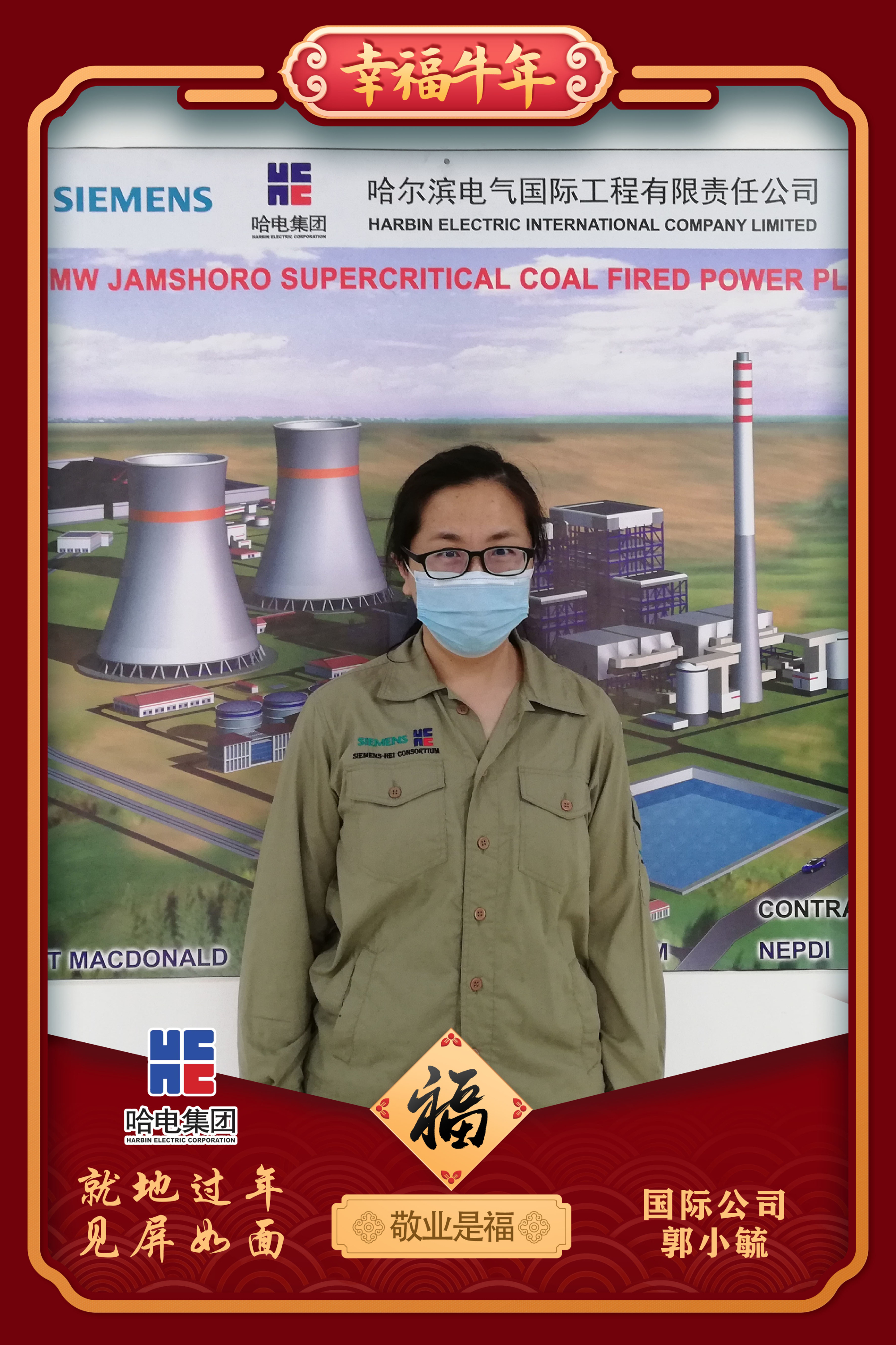 腾博会官网·专业效劳,诚信为本