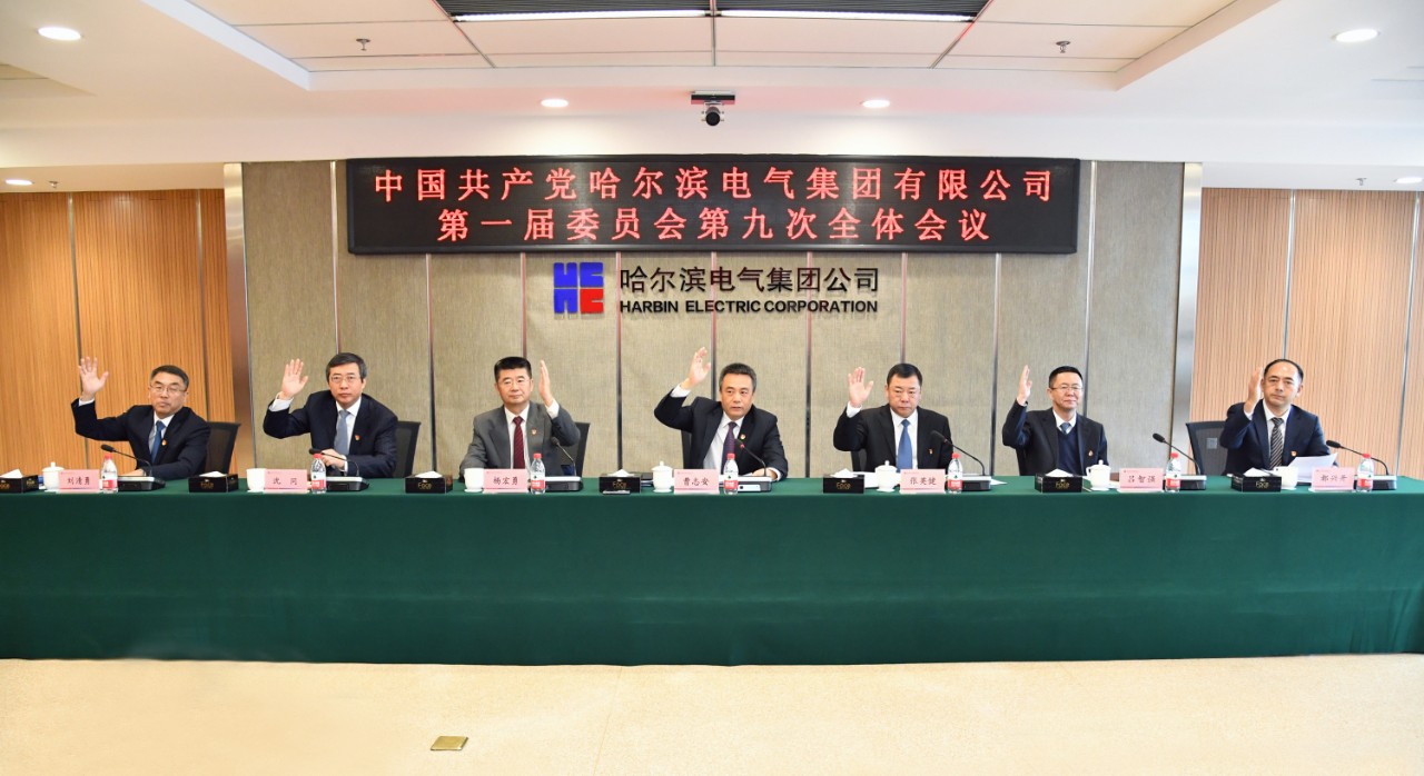 腾博会官网·专业效劳,诚信为本