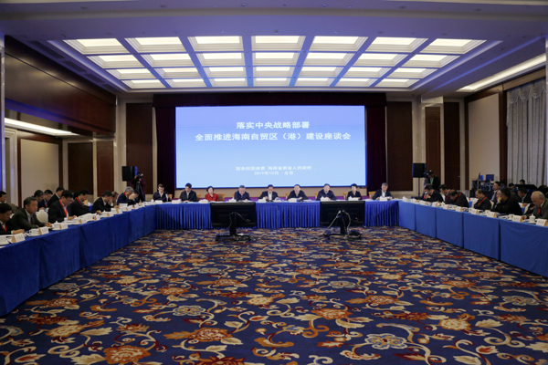 腾博会官网·专业效劳,诚信为本