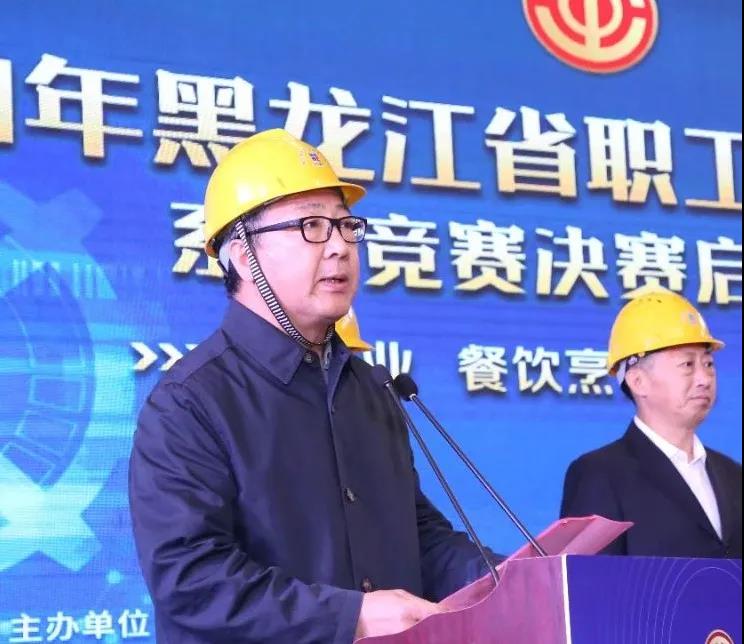 腾博会官网·专业效劳,诚信为本