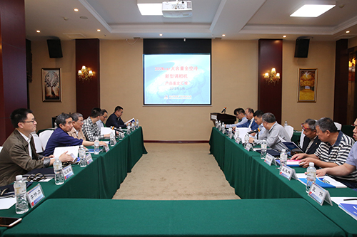 腾博会官网·专业效劳,诚信为本