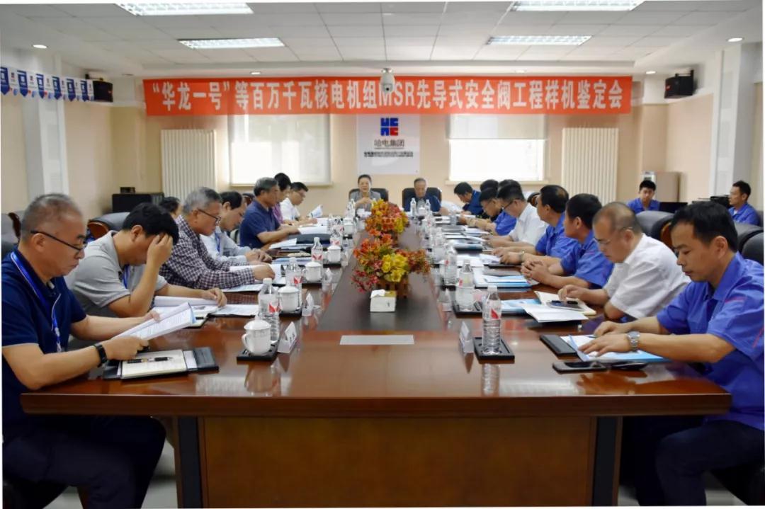 腾博会官网·专业效劳,诚信为本