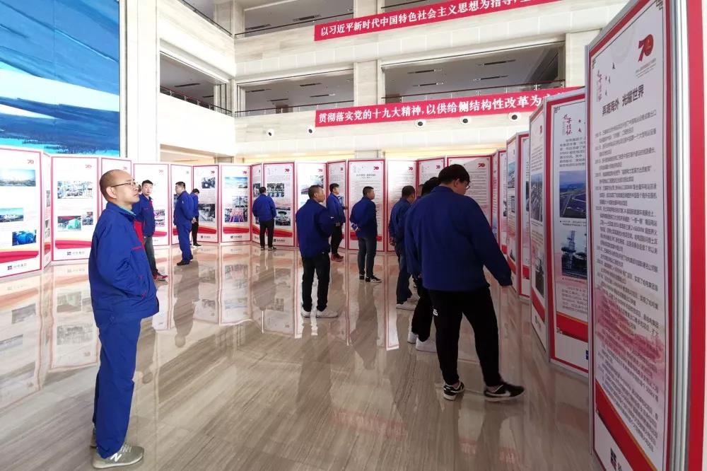 腾博会官网·专业效劳,诚信为本