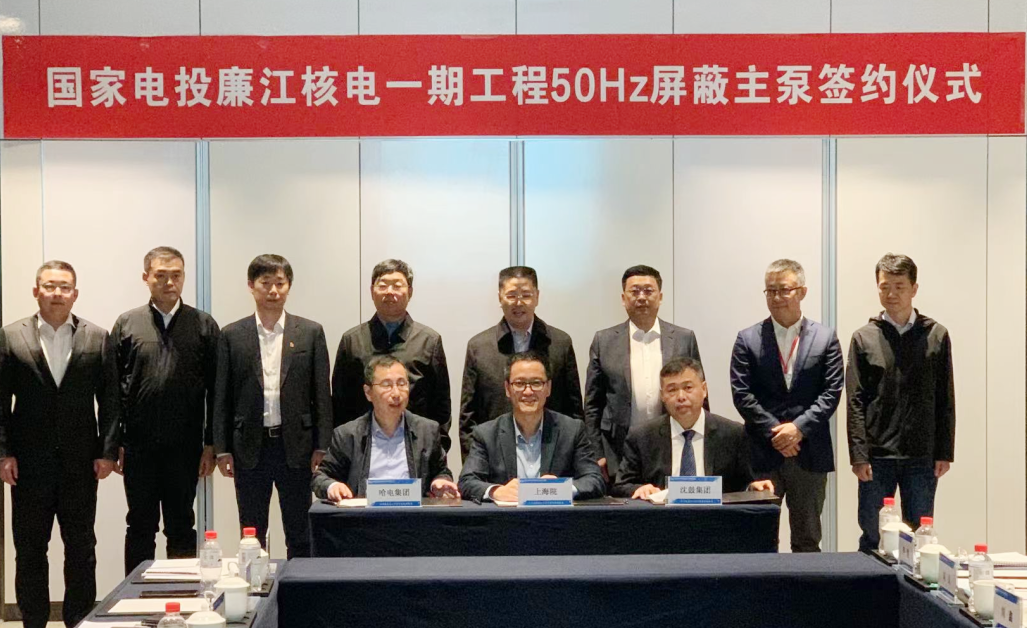 腾博会官网·专业效劳,诚信为本