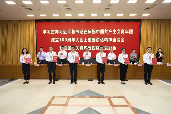 腾博会官网·专业效劳,诚信为本