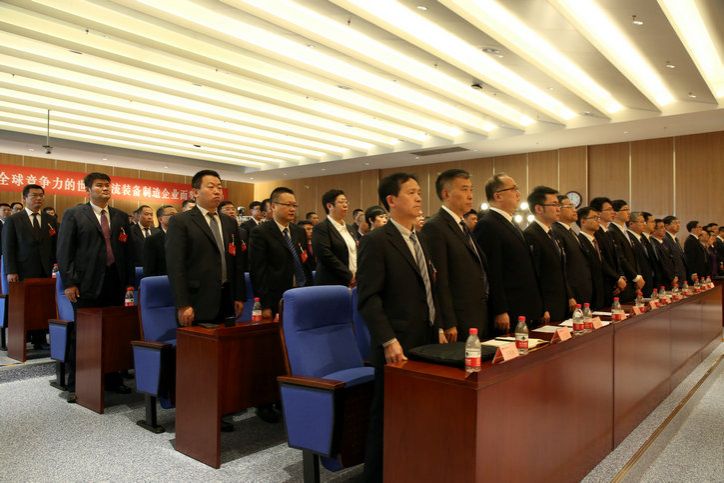 腾博会官网·专业效劳,诚信为本