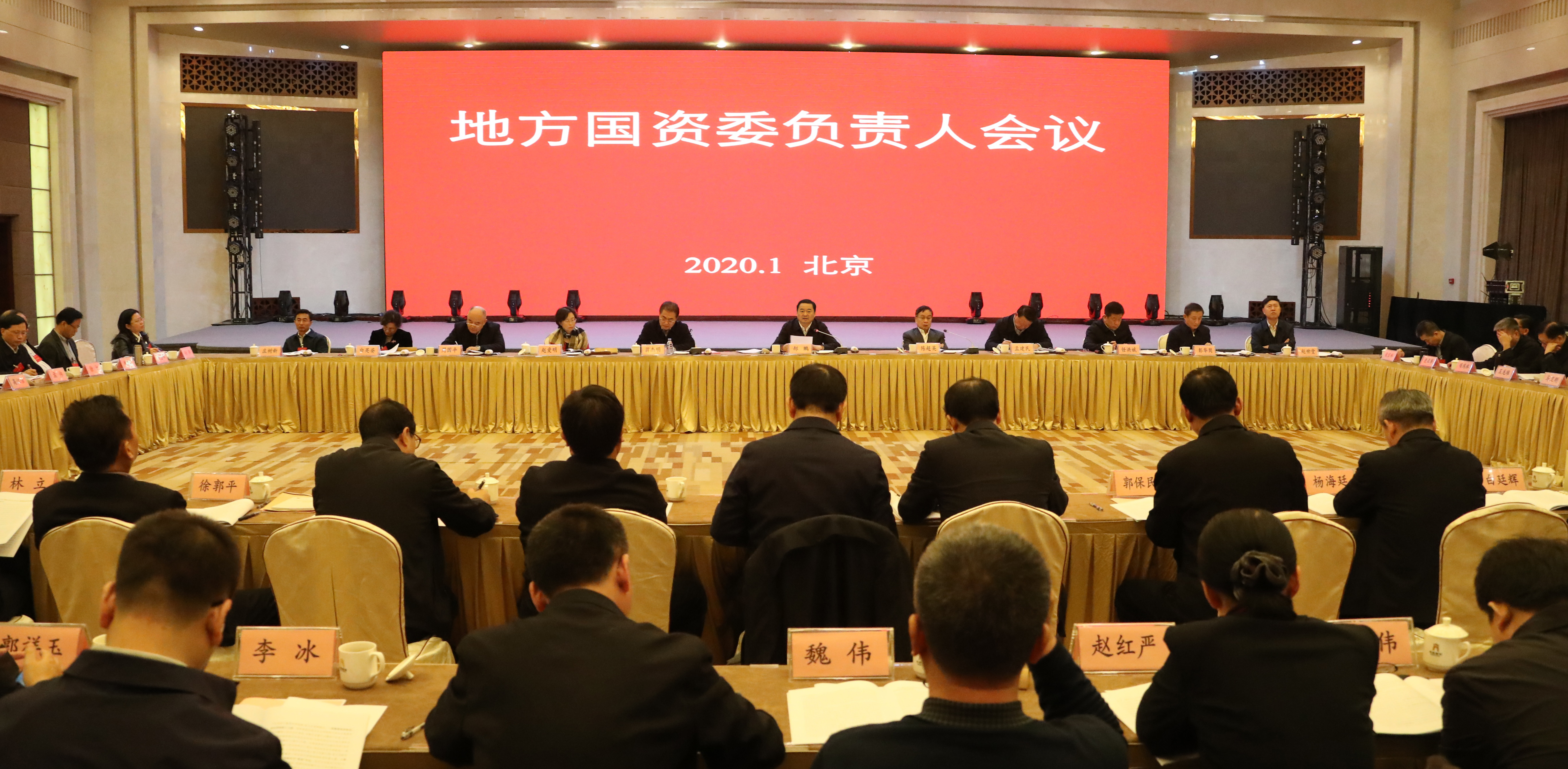 腾博会官网·专业效劳,诚信为本