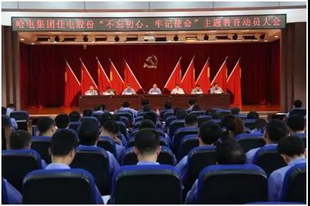 腾博会官网·专业效劳,诚信为本