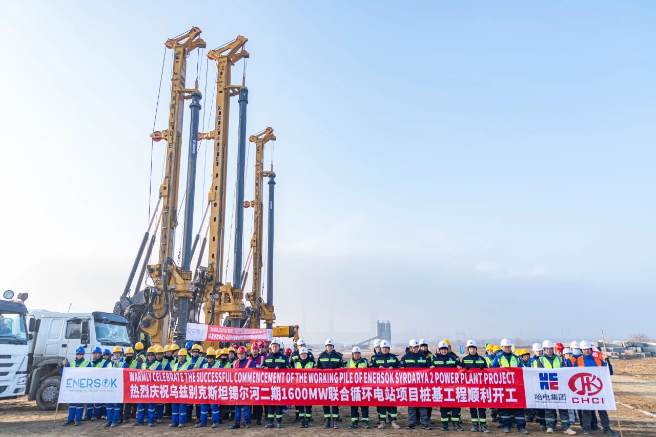 腾博会官网·专业效劳,诚信为本