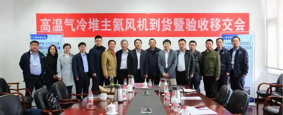 腾博会官网·专业效劳,诚信为本