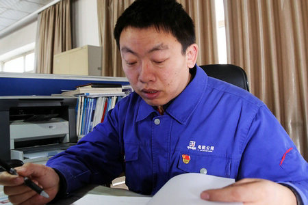 腾博会官网·专业效劳,诚信为本