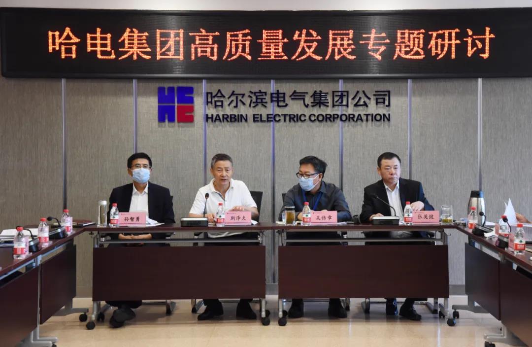 腾博会官网·专业效劳,诚信为本