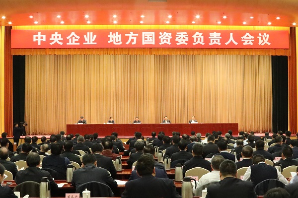 腾博会官网·专业效劳,诚信为本