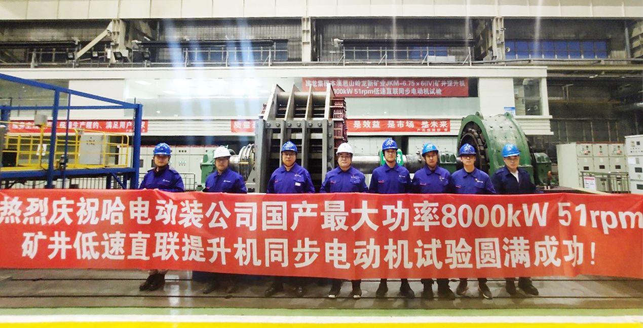 腾博会官网·专业效劳,诚信为本