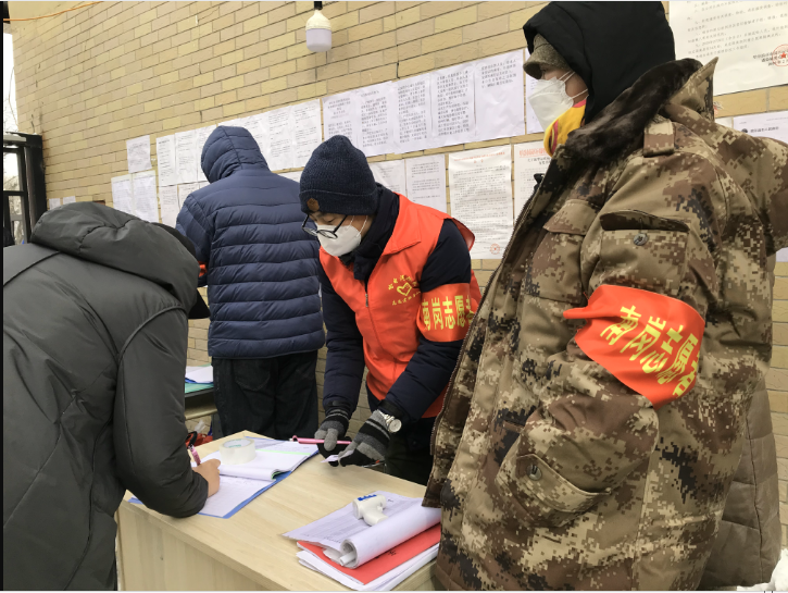 腾博会官网·专业效劳,诚信为本