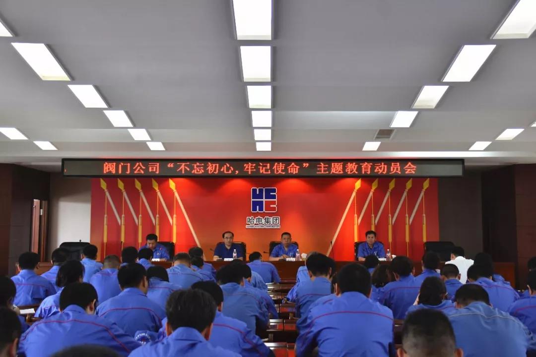 腾博会官网·专业效劳,诚信为本