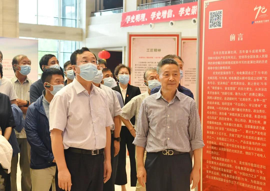 腾博会官网·专业效劳,诚信为本