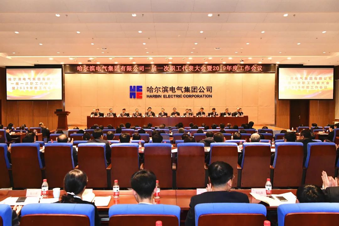 腾博会官网·专业效劳,诚信为本