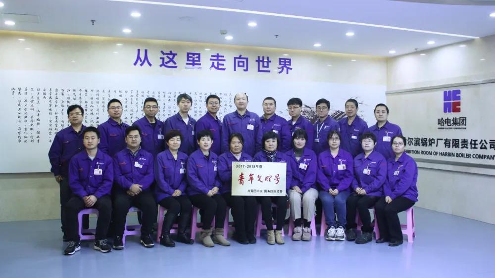 腾博会官网·专业效劳,诚信为本