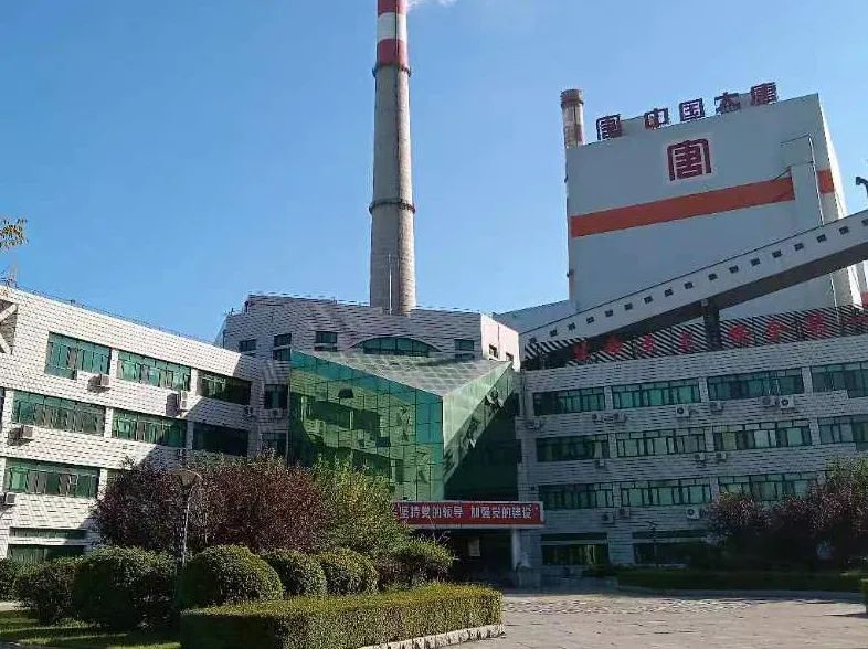 腾博会官网·专业效劳,诚信为本