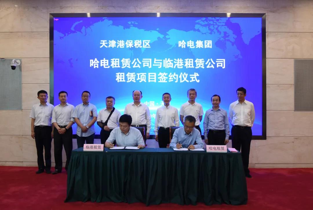 腾博会官网·专业效劳,诚信为本