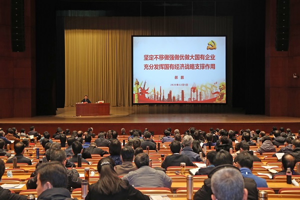 腾博会官网·专业效劳,诚信为本