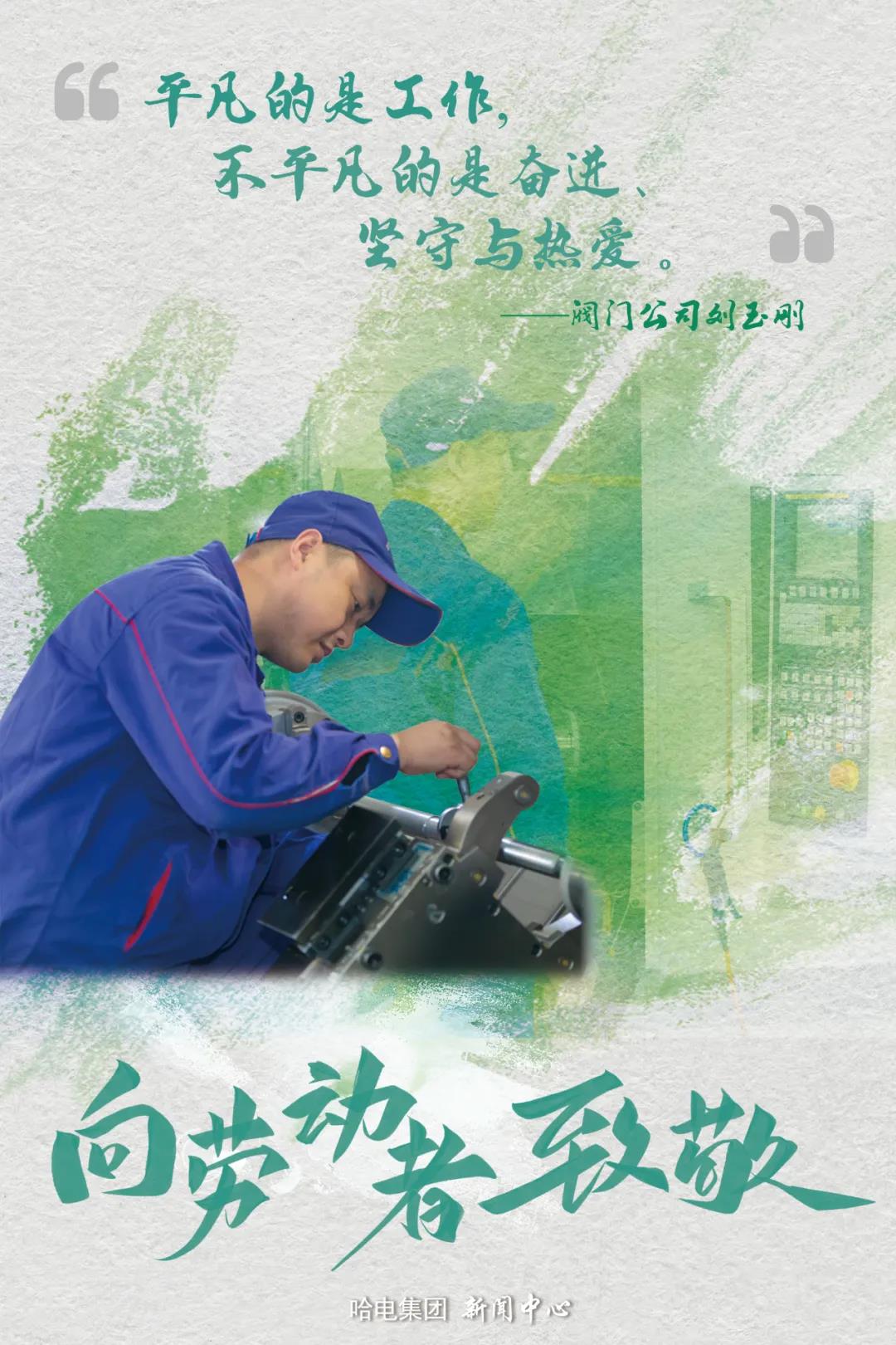 腾博会官网·专业效劳,诚信为本